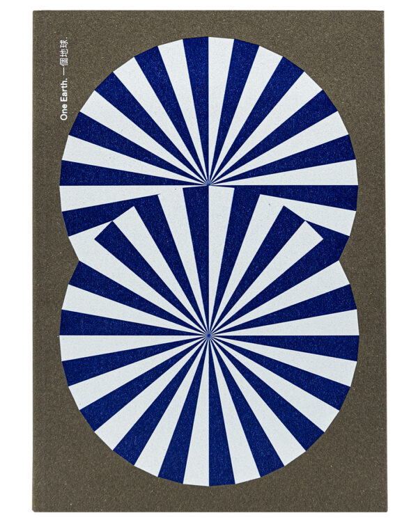 Quaderno Girandole | DIEGO ZORODDU